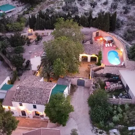 EL CONVENTO Vivienda Rural Jaén Andalucía España Carchelejo Exterior foto